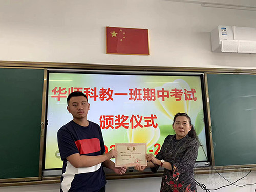 我校2023年思想政