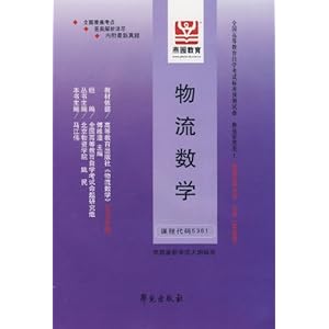 人工智能背景下创业人才的需求变化和培养模式